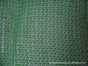 麒麟遮陽網(wǎng)廠家 專注7針圓絲遮陽網(wǎng)，品質(zhì)直銷全球，兼營化妝品批發(fā)